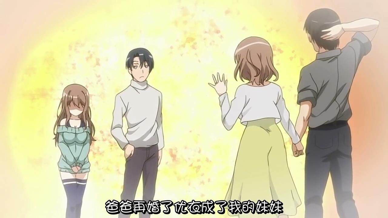 [メリー・ジェーン]魂インサート 上巻女体へのファーストコンタクト