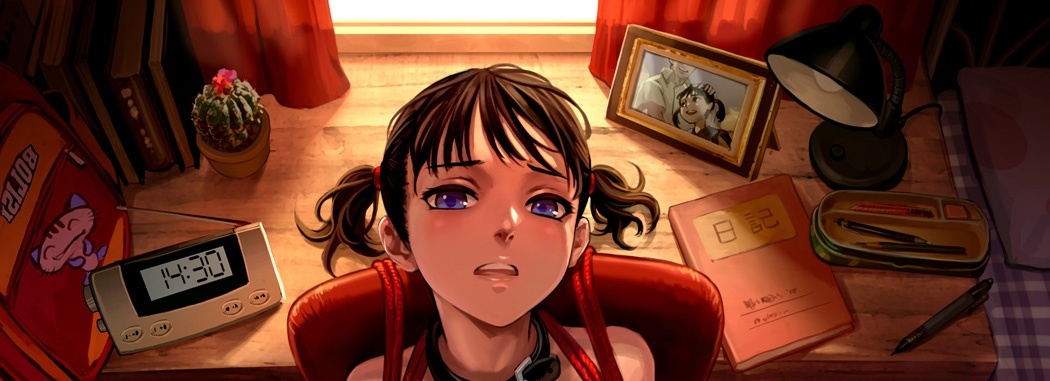 (同人CG集)[As109][俺と妹の一日][1-4]