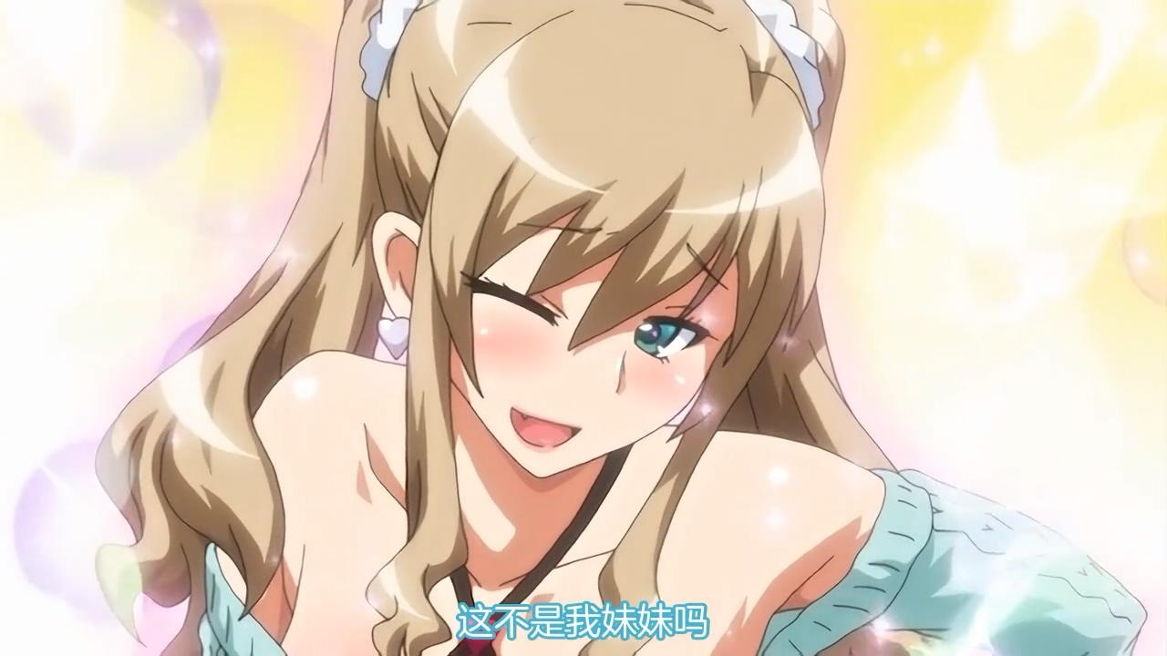 [ばにぃうぉ～か～]OVA 妹ビッチに搾られたい ＃1 妹DE王様ゲーム ～合コンで妹とバッタリで王様ゲームする話～