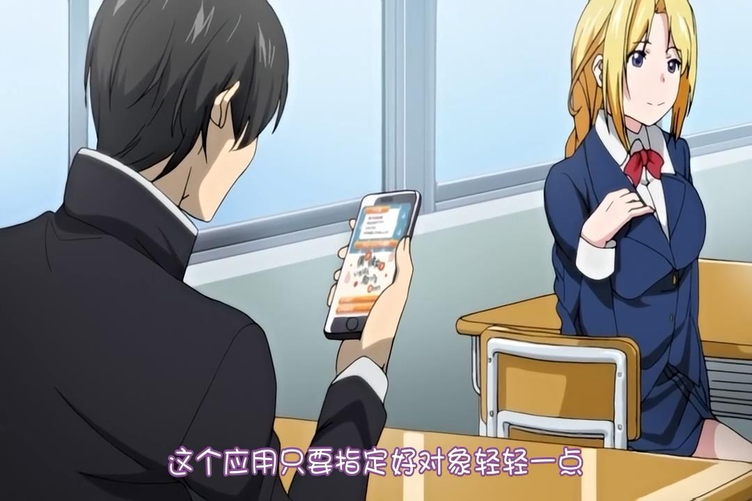 [メリー・ジェーン] 魂インサート 下巻神様の身体へおじゃまします