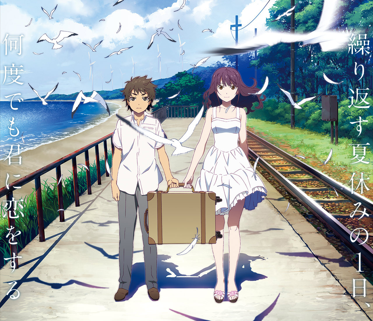 [EPUB][大根 仁][打ち上げ花火、下から見るか横から見るか][简中]