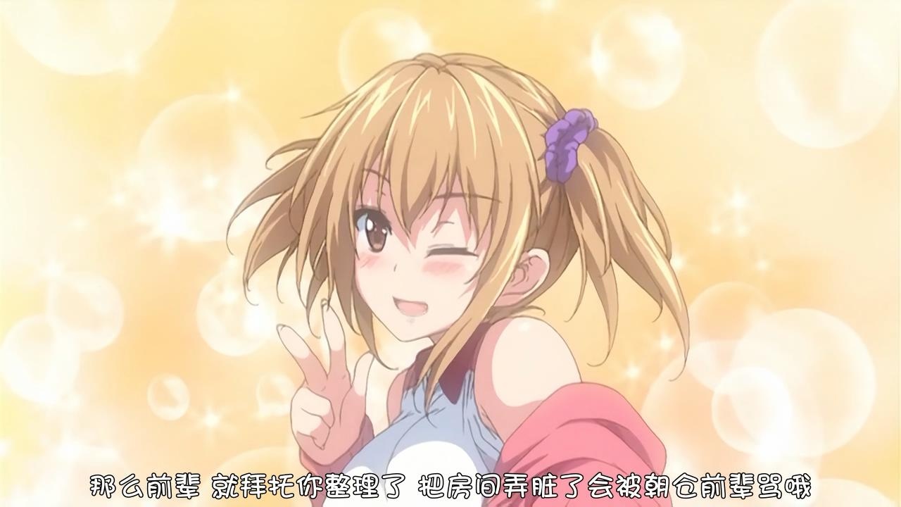 [171020][Queen Bee] 一求乳魂 前編［ごばん］