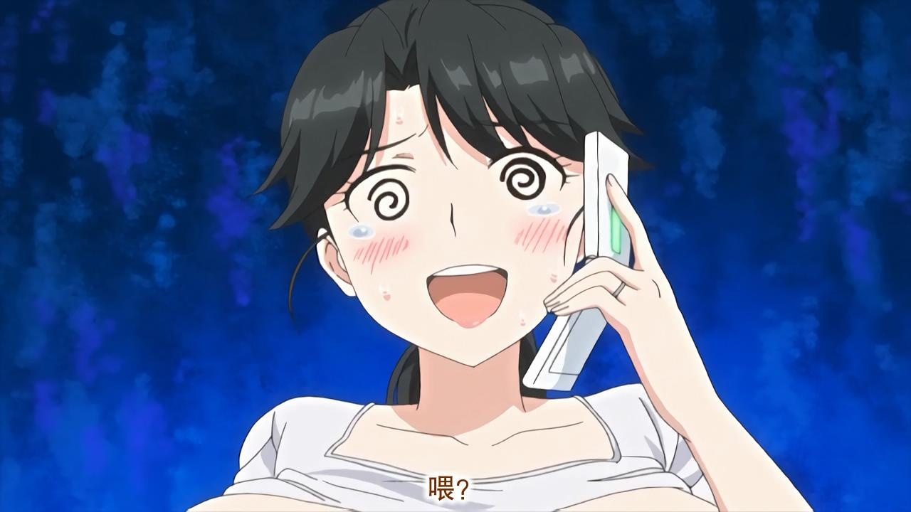 [EDGE(エッジ)]ヒトヅマライフ ワンタイムギャル 下巻