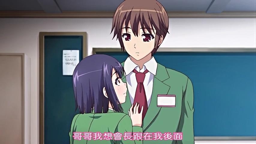 [PoRO]おいでよ！私立ヤリまxり学園 潔ぽこ会長