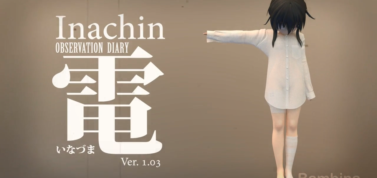 [MMD]電ちん観察日記 OBSERVATION DIARY