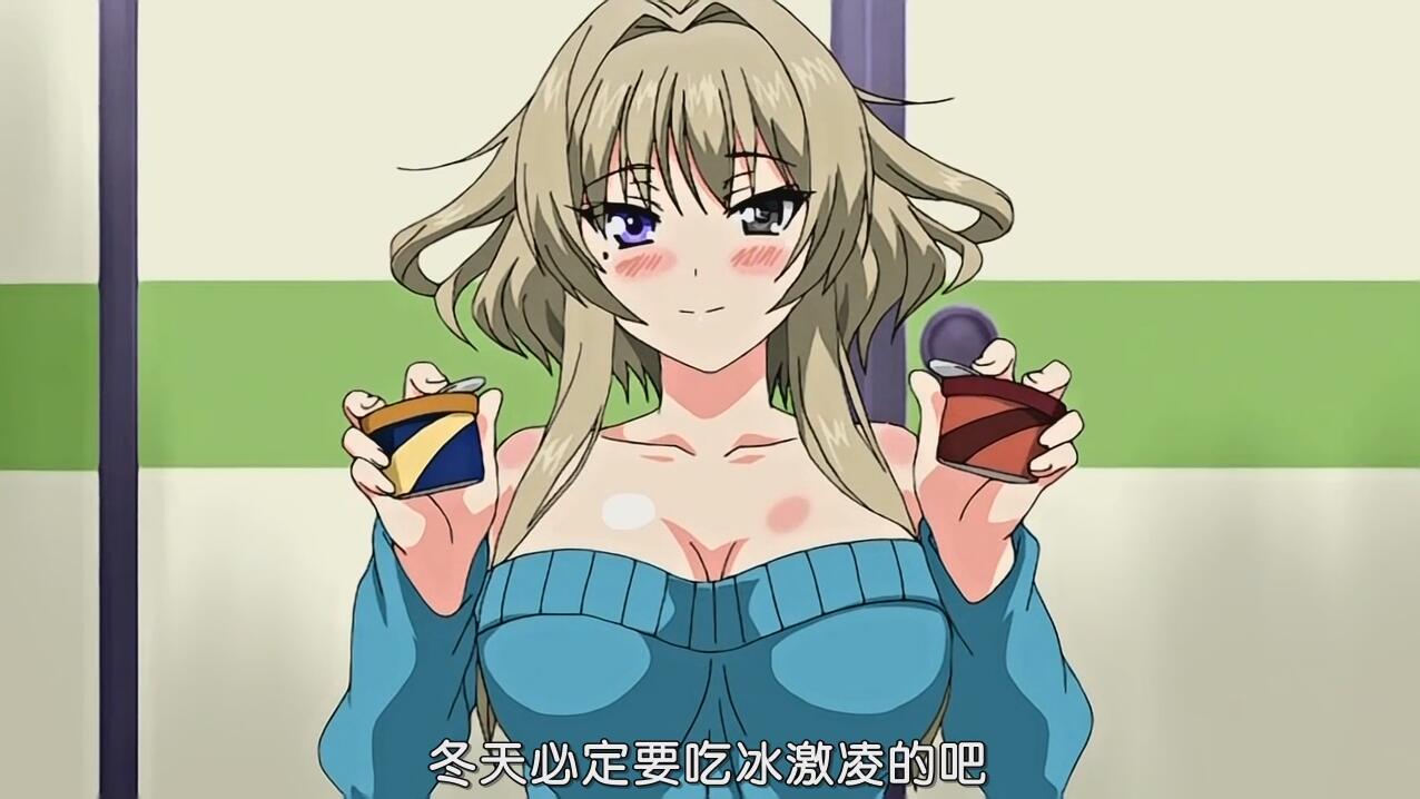 [メリー・ジェーン] アマカノ 上林聖編