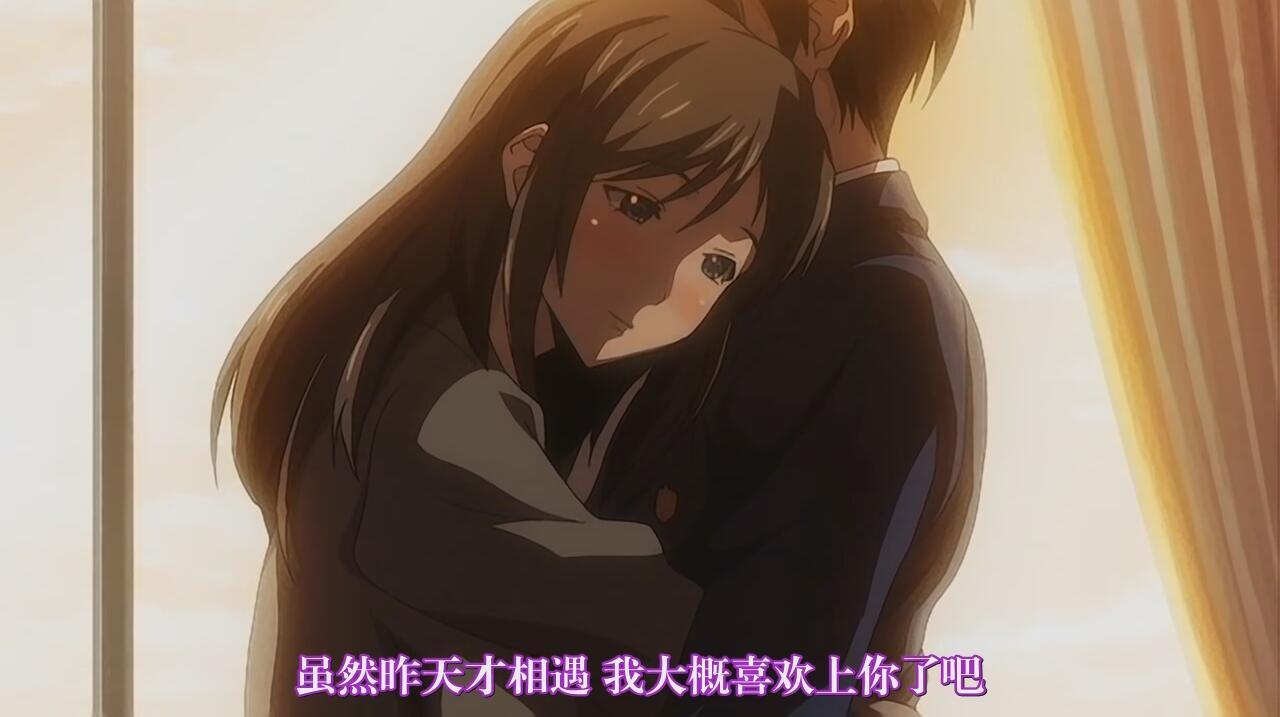 [ばにぃうぉ～か～] 巨乳人妻女教師催眠 #2 奈緒子とゆい （1-2）