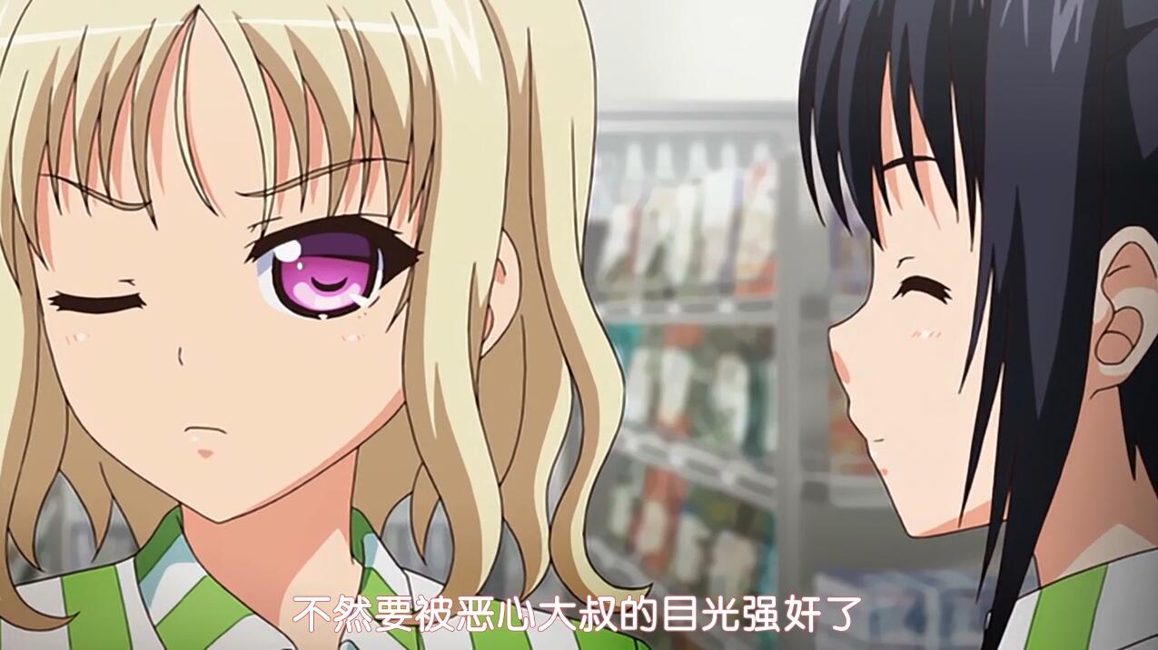 [PoRO]JKとエロコンビニ店長 小生意気蓮っ葉JK・栞～啜り画策ハメ千切り～