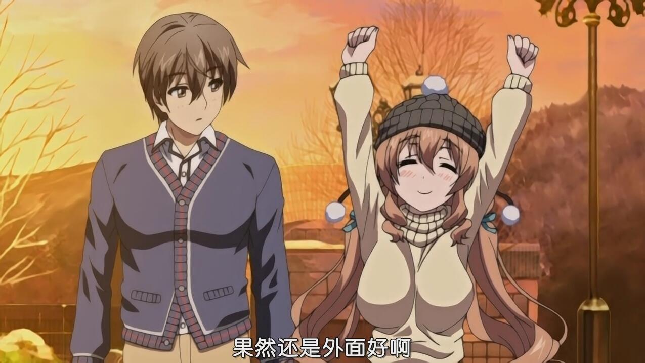 [メリー･ジェーン]アマカノ 星川こはる編