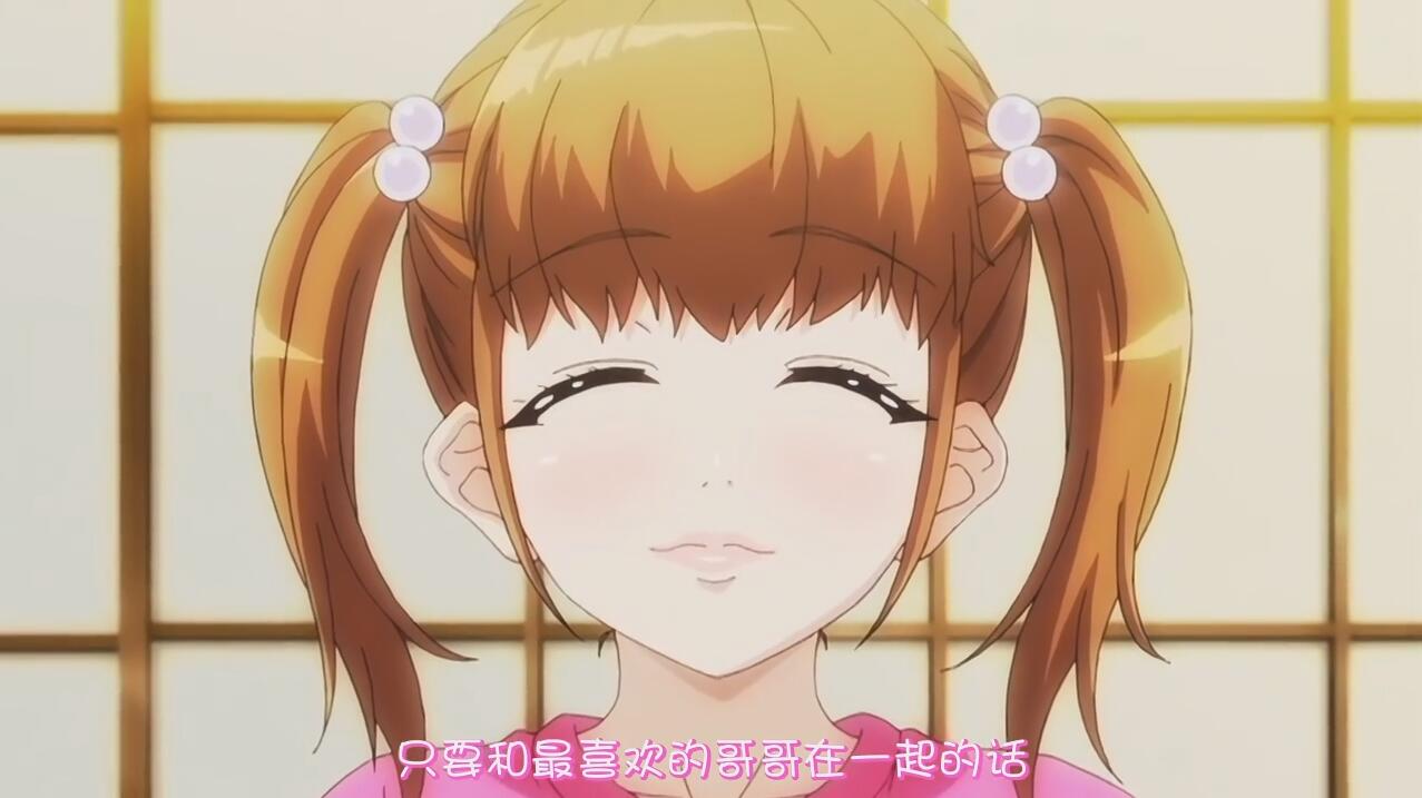 [ばにぃうぉ～か～]OVA ましゅまろ☆いもうと☆さっきゅばす☆ ＃1 ふたりの☆さっきゅばす