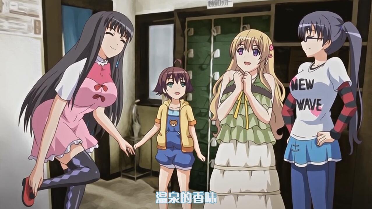 [Collaboration Works]えろげー！～Hもゲームも開発三昧～ 露天のお風呂でいい気持ち 深夜のお外で肝試し編