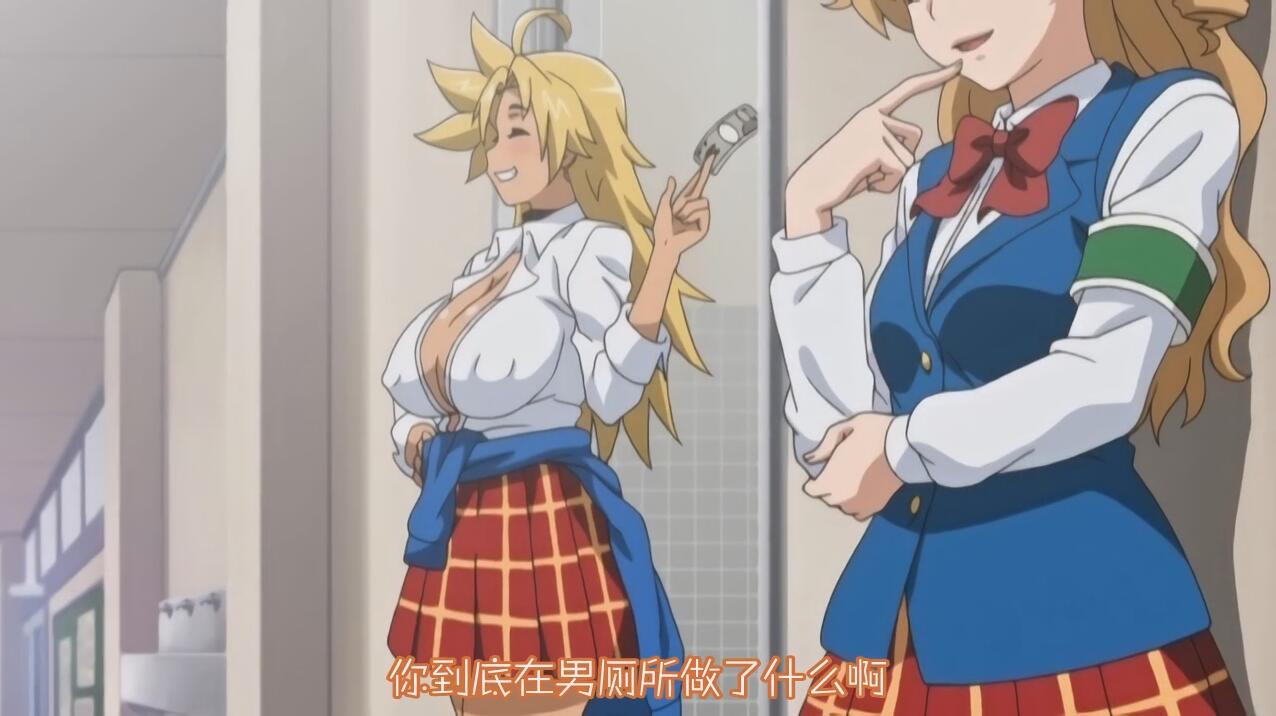 [EDGE（エッジ）]えなじぃキョーカ！！ヌキサポ編 第1巻