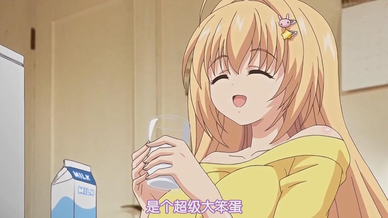 [Collaboration Works]バカな妹を利口にするのは俺の××だけな件について ミルク大好き!! 御津井芭華編