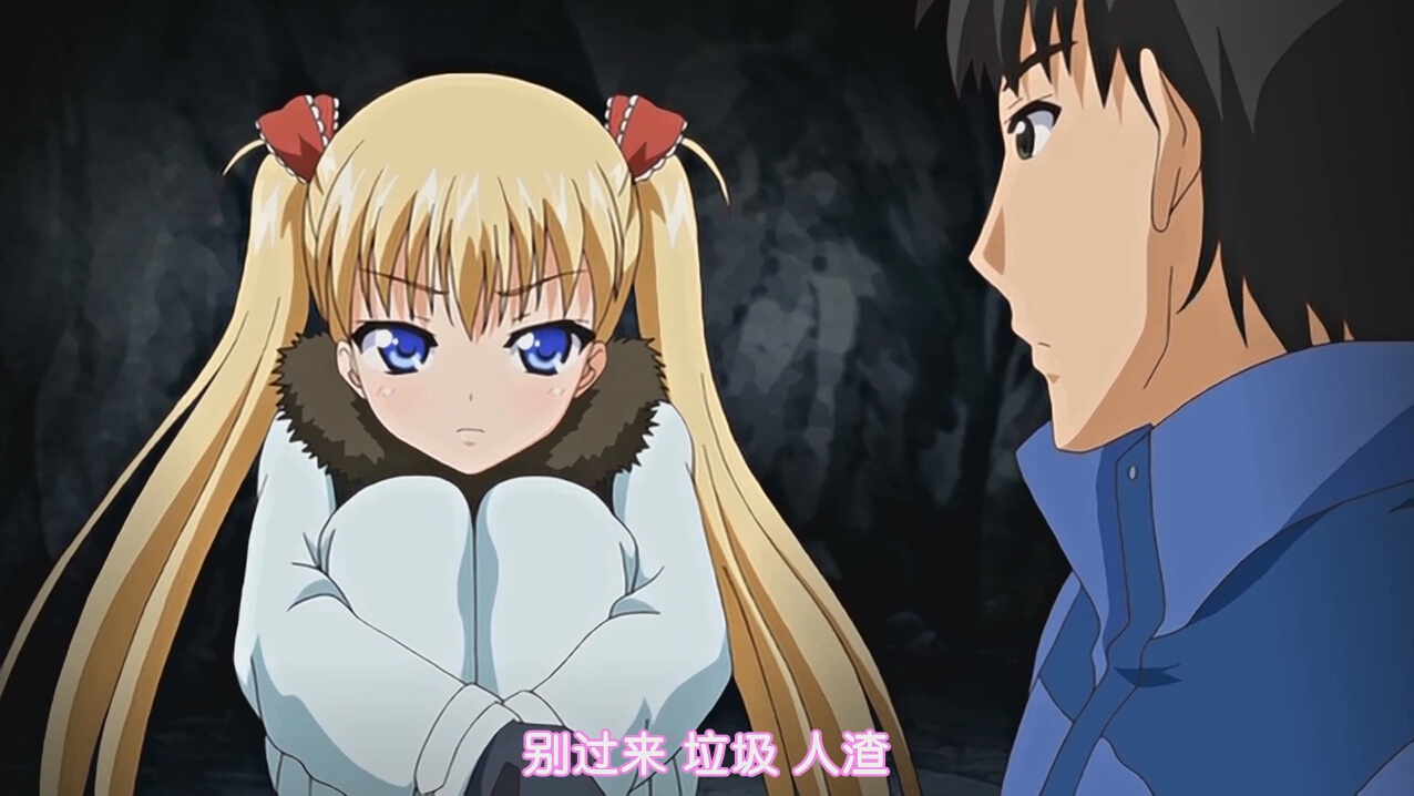 [PoRO]鬼父 化ケーション 「小生意気タヌキぽんぽこぽん」[附前作]