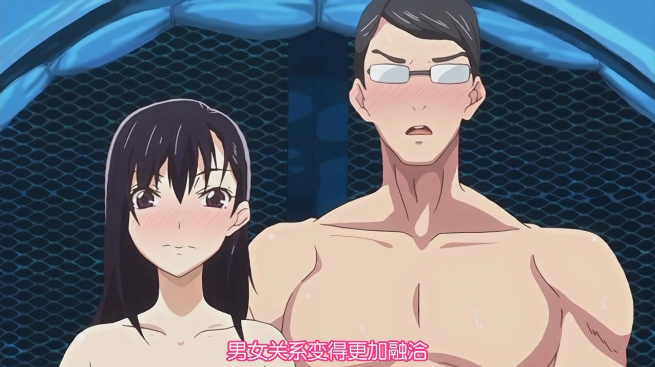 [ピンクパイナップル]ヌーディストビーチに修学旅行で!! THE ANIMATION