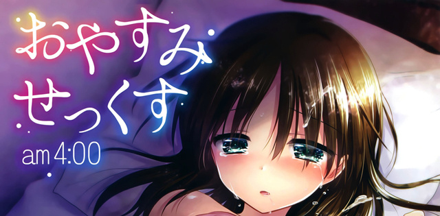 C88汉化本分类合集第二弹（76本，3.19G，08.24-08.31）