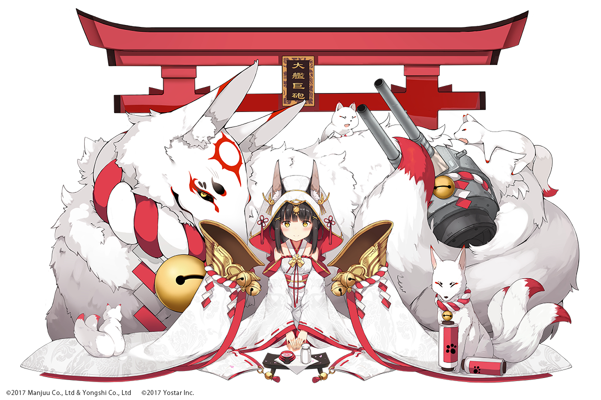 碧蓝航线同人本作品合集第二弹，附第一弹（总668本，27G，附预览+目录）