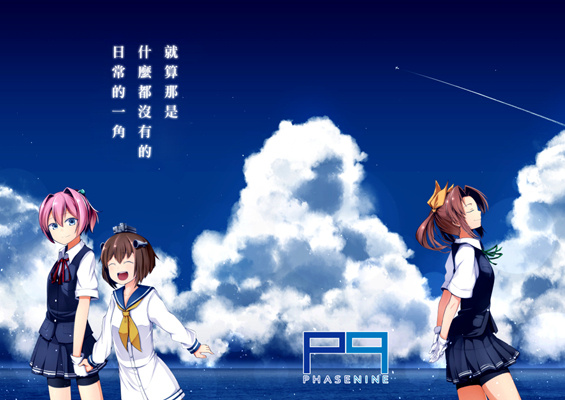 C86 汉化同人本合集 第一弹（125本，3.81G，8月16日-8月24日）