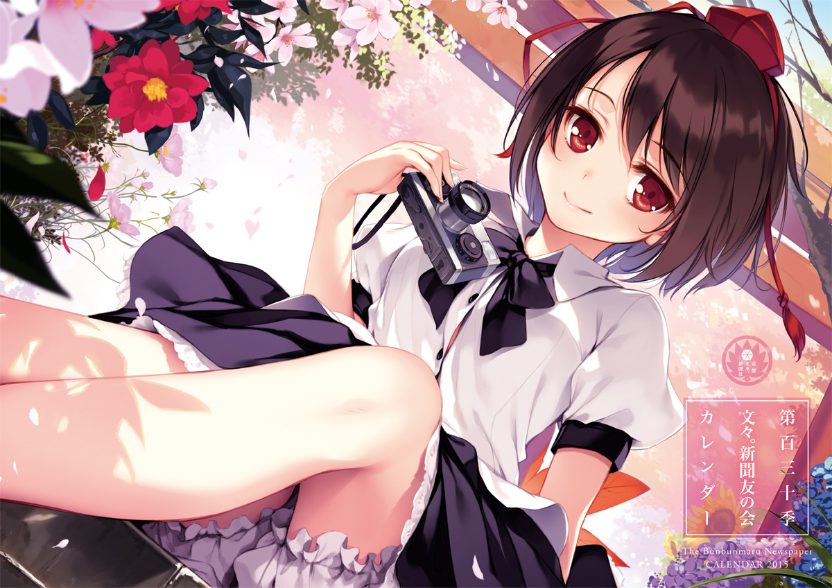 きくらげ 画师25本合集 [1本未汉化]