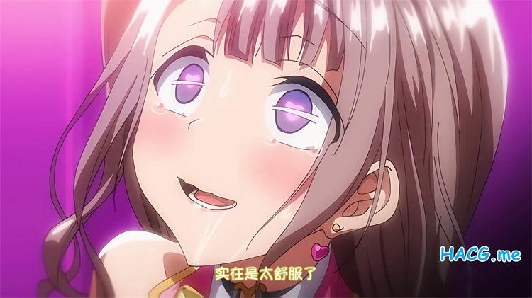 [あんてきぬすっ]OVA ケガレボシ・赤