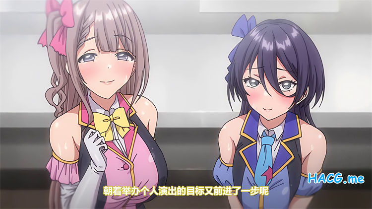 [あんてきぬすっ] OVA ケガレボシ・青