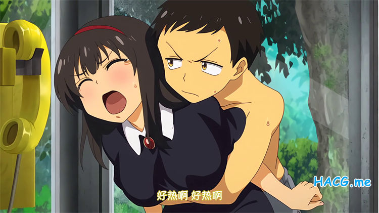 [メリー・ジェーン] 夏と箱 第1話 電話ボックスでボーイミーツガール