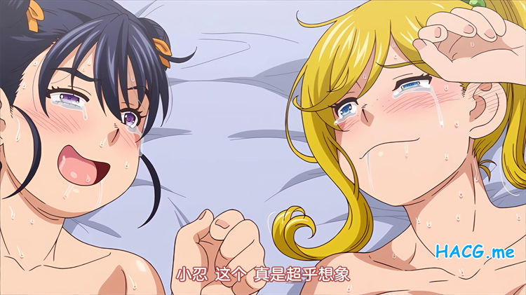 [Queen Bee] ハニーブロンド2 第2話 [フクダーダ]