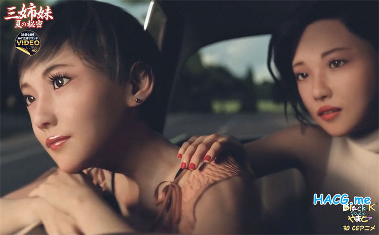 [善次郎‧BlackK Studio] 三姉妹～夏の秘密～