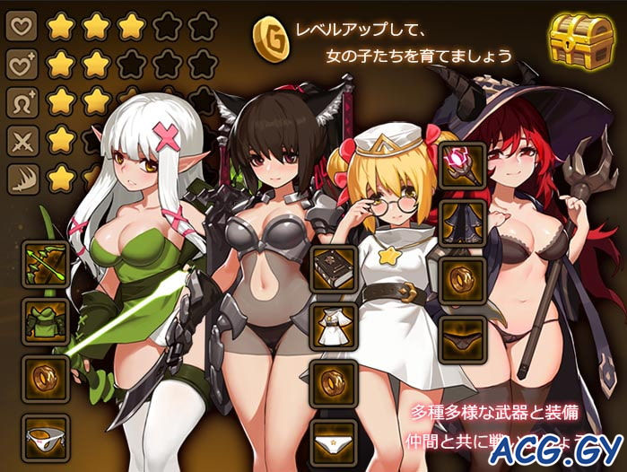 [WhitePeach] Treasure chest Corps-結界を維持するため、魔物を退治した