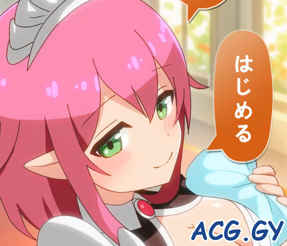 [かまくらら] エルフメイドさんのご奉仕