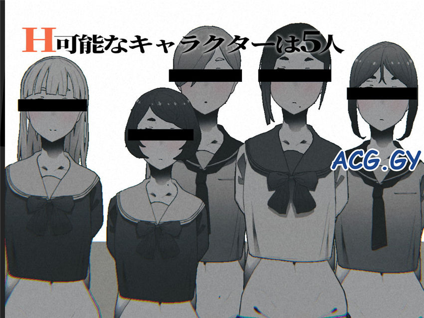 [さかくも] まなびや