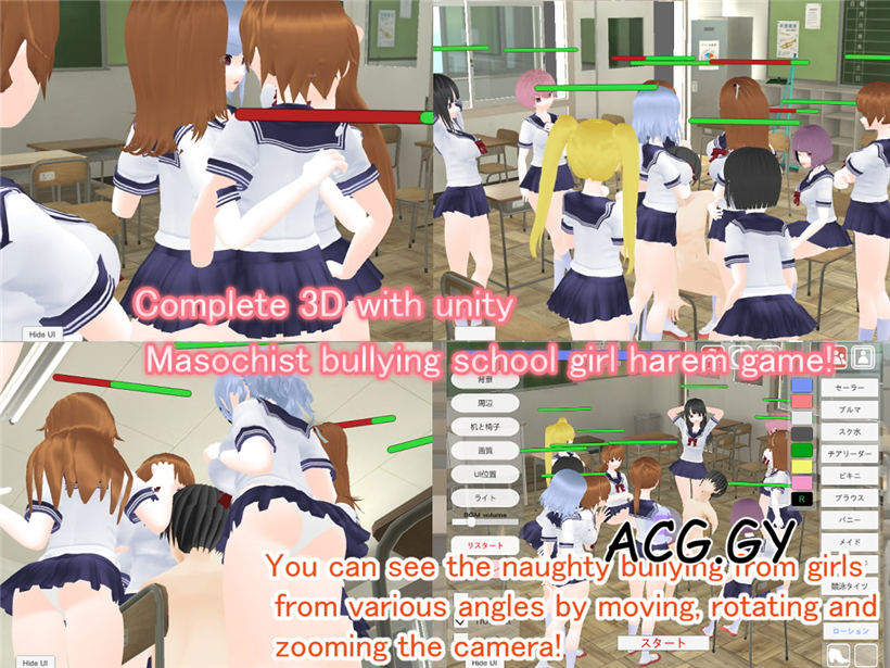 [ライツキャメラアクション] Masochistic Male Bullying Classroom 3D