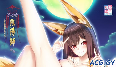 [ももいろPocket] ぶっかけ陰陽師絵巻