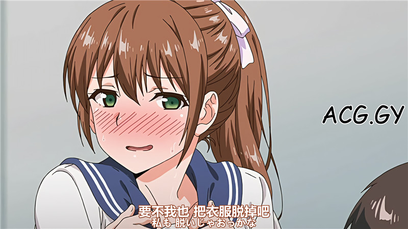 [メリー・ジェーン] 思春期のお勉強 第3話 キスをしてみたいお年頃