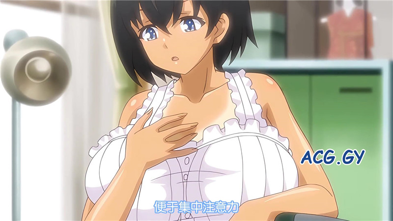 [妄想専科] SUMMER ～田舎の性活～ 第二話 夏休みの課題とワンピース (1-2)