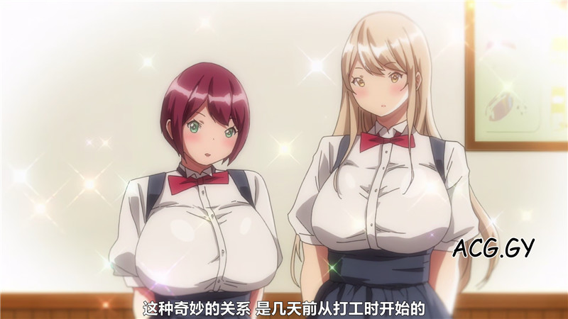 [ばにぃうぉ～か～] OVA 僕にセフレが出来た理由 ＃3 ＃4 (1-4)