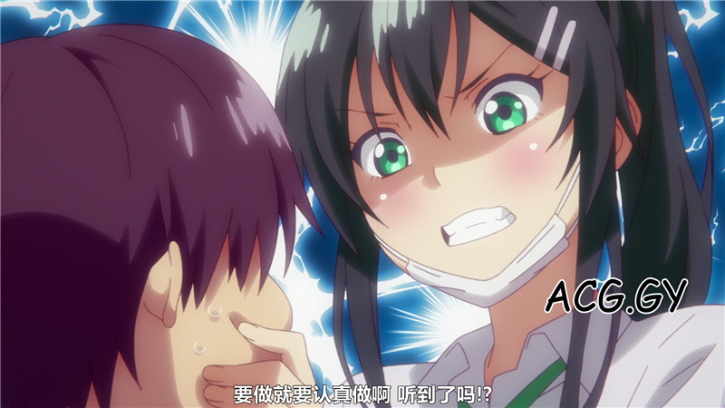 [ピンクパイナップル] エロゲで全ては解決できる！ THE ANIMATION 第2巻 (1-2)