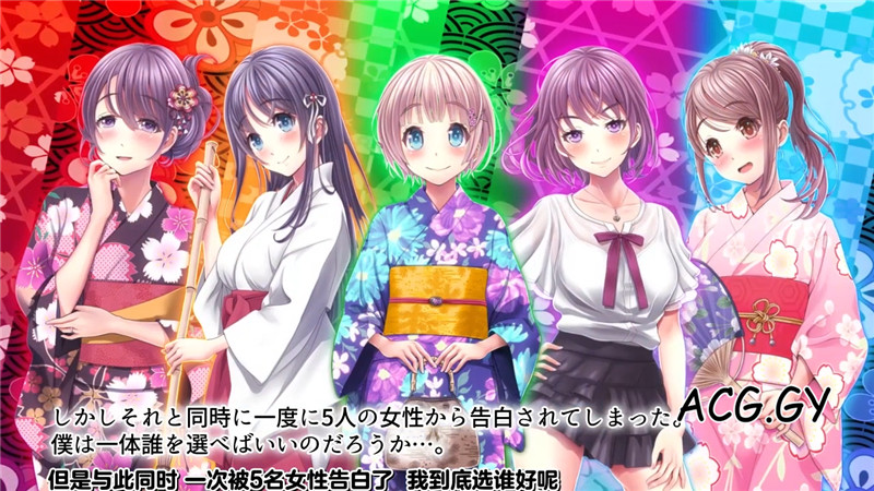 [survive] 夜祭り露店 景品にされた乙女たち… 前編 後編