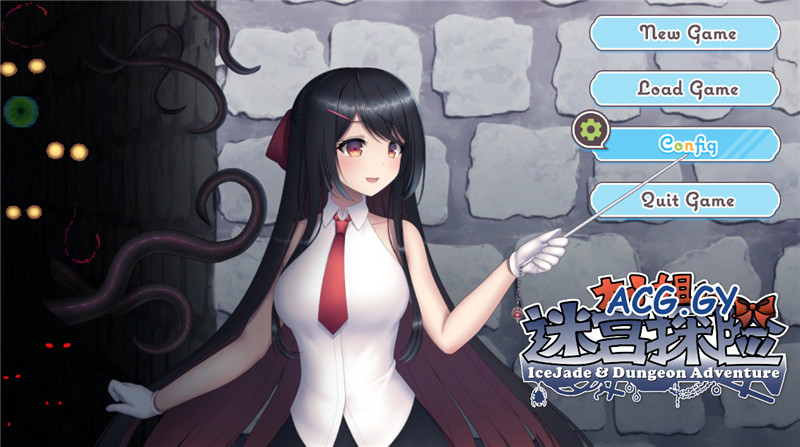 [霜月楼]お嬢様のダンジョン探検