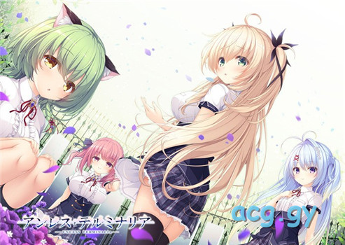 [Whirlpool] アンレス・テルミナリア