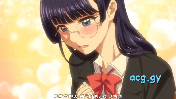 [Queen Bee] アオハルスナッチ 1[夏庵] 一天打五吨发蜡汉化