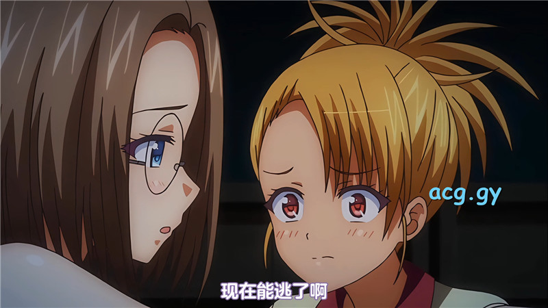 [PoRO petit]ツグナヒ 褐色ビチギャル・茗子～鬼棒の轍～