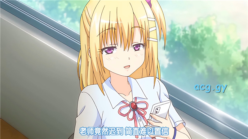 [nur（ニュル）] そしてわたしはセンセイに…… ～めげないブルマ～