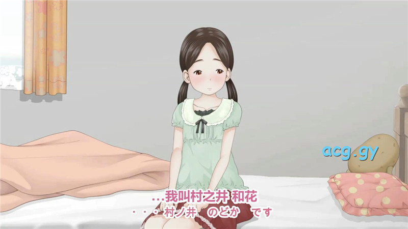 [アトリエつばき] 同人动画合集 全11部中文