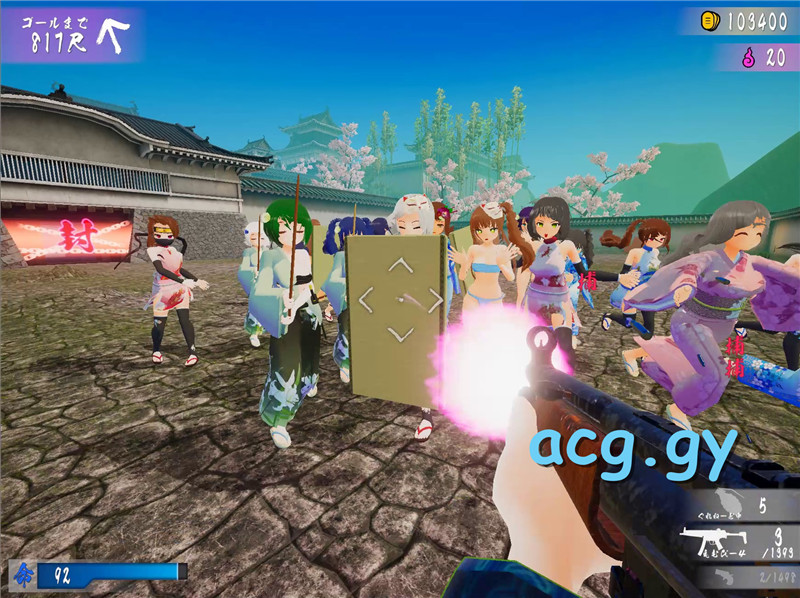 [しーきゅーしー・そふとうぇあ] 大江戸とりがー!! ～タイムスリップしたら痴女集団に襲われてハーレム地獄?!