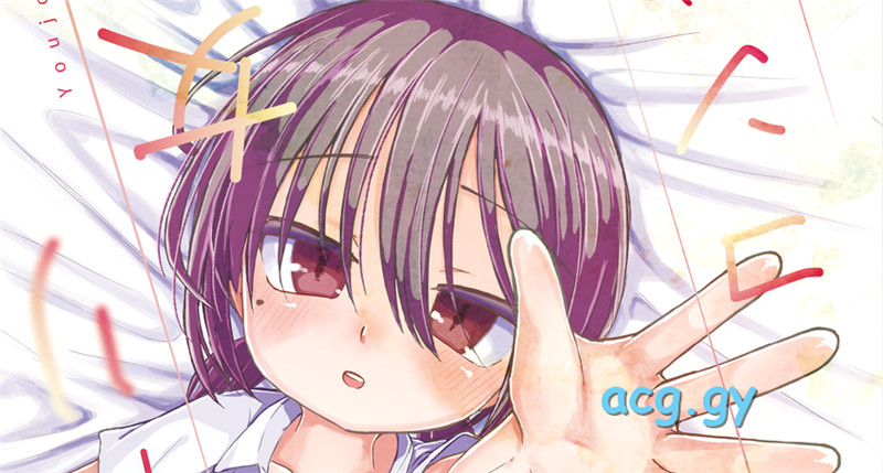 [てょんてょん] サトリ○女とロリコンと