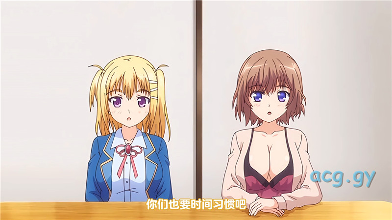 [nur（ニュル）]そしてわたしはセンセイに…… ～ナマイキ姉妹躾け丼～（1-4）