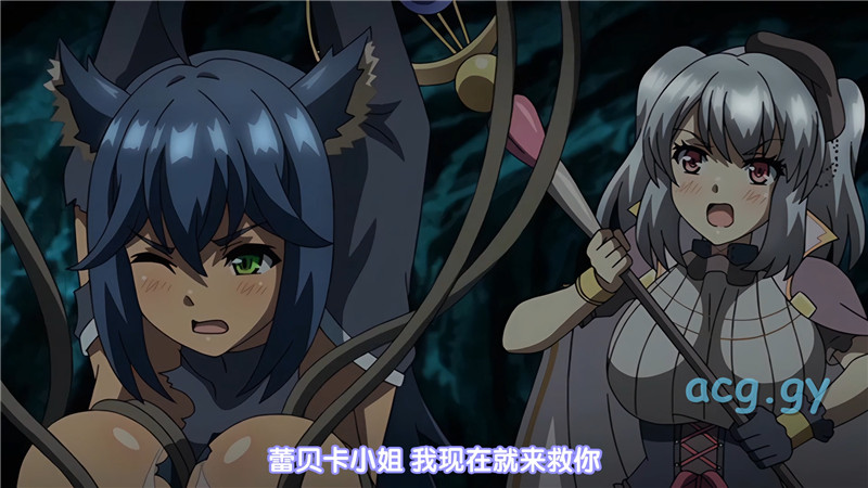 [魔人 petit] 錬精術士コレットのHな搾精物語 第三話 女傭兵レベッカ！ 姉御な獣人の純愛物語 （1-3）