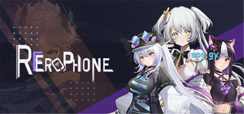[CreamCatGame] Erophone:Re  [中日英]
