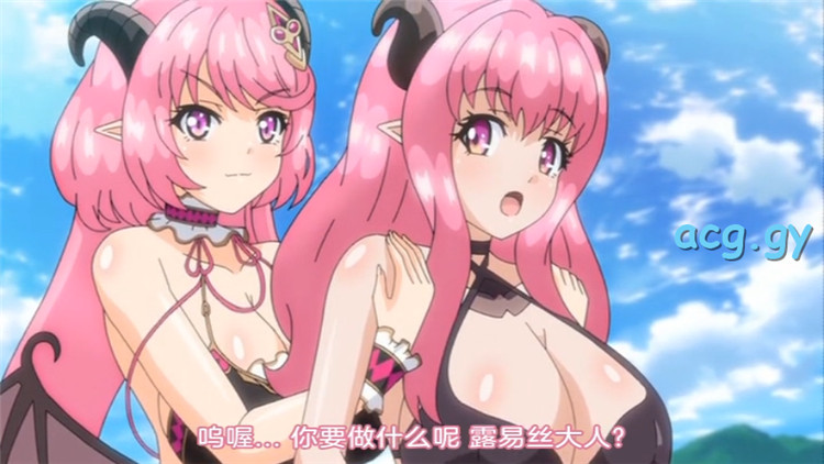 [魔人 petit] 不思議の国のサキュバス 第一話 見た目は美人、喋れば残念？ 食いしん坊淫魔、サキュバスさんの巻